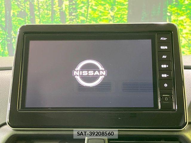 Nissan ROOX 2024-07 8337700-3