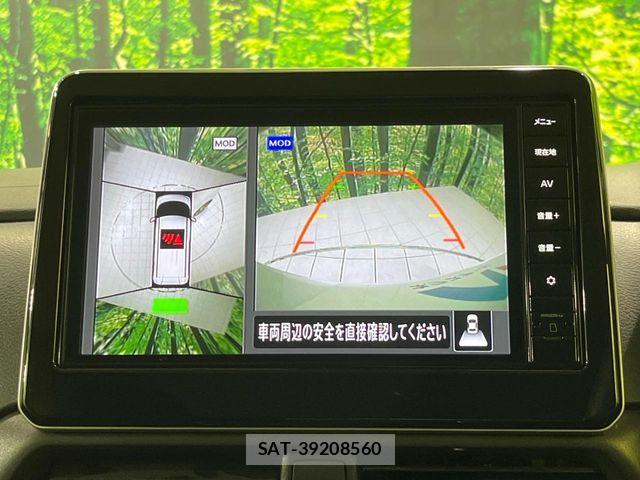 Nissan ROOX 2024-07 8337700-4