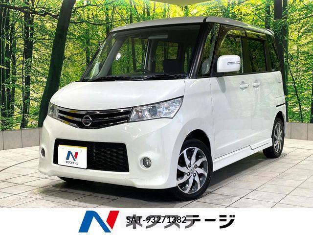 sat car