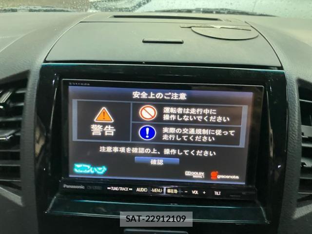 Nissan ROOX 2011-10 8334444-8