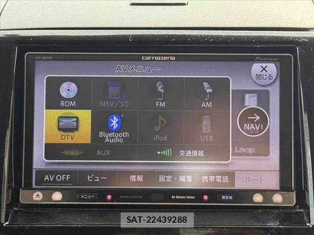 Nissan ROOX 2012-07 8355524-3