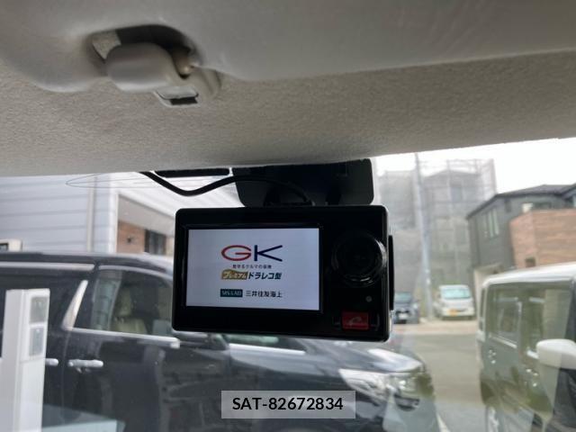 Nissan ROOX 2012-08 8355523-20