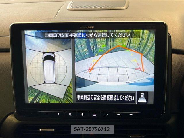 Nissan ROOX 2021-09 8355515-3