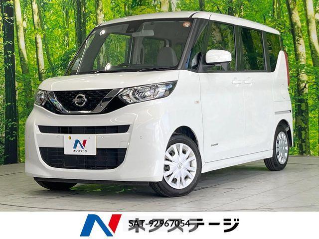 Nissan ROOX 2020-11 8355520-0