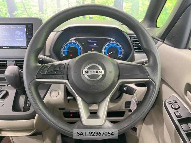 Nissan ROOX 2020-11 8355520-10