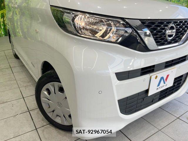 Nissan ROOX 2020-11 8355520-11