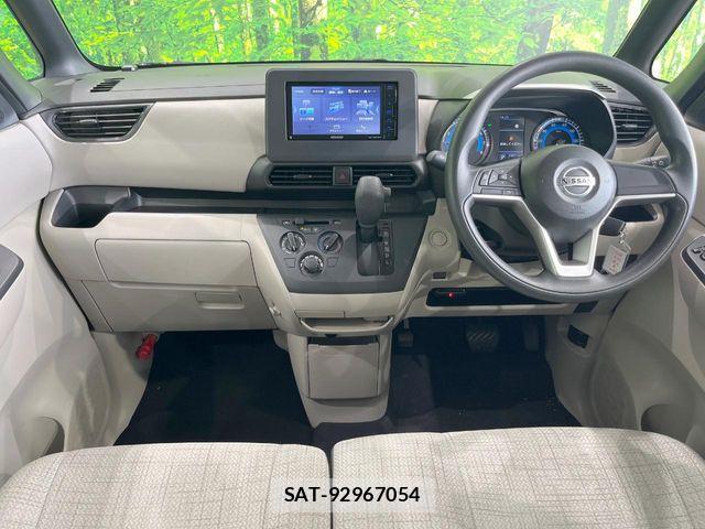 Nissan ROOX 2020-11 8355520-1