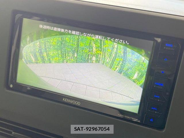 Nissan ROOX 2020-11 8355520-4