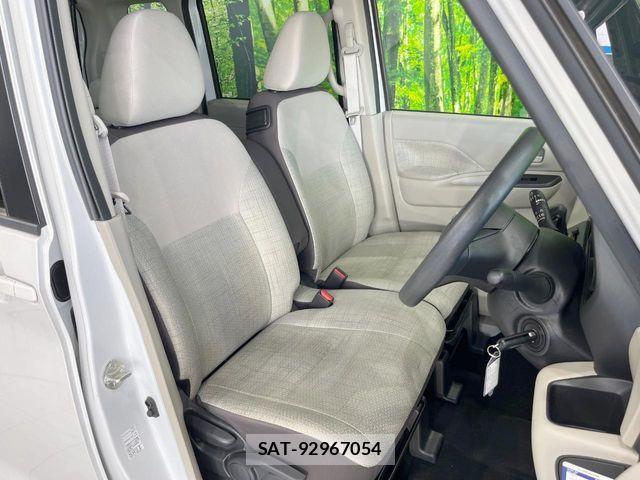 Nissan ROOX 2020-11 8355520-7