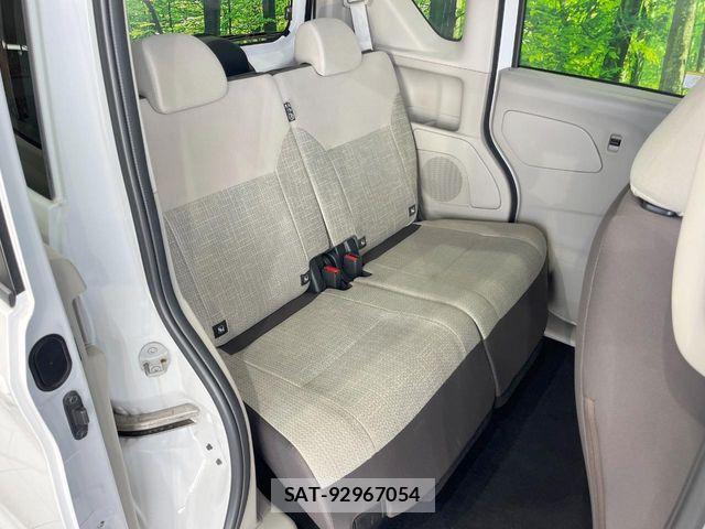 Nissan ROOX 2020-11 8355520-8