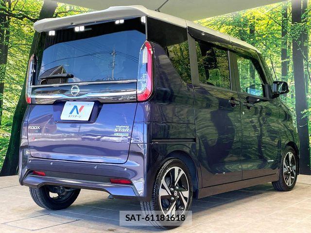 Nissan ROOX 2020-05 8355517-16