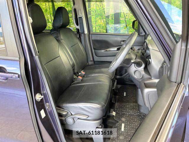 Nissan ROOX 2020-05 8355517-7