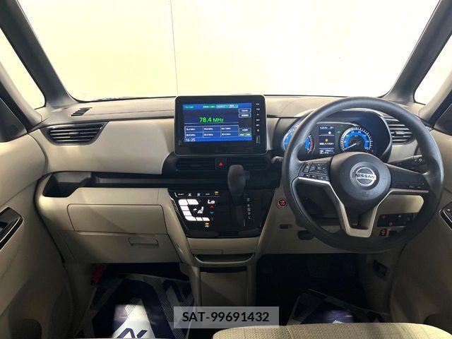Nissan ROOX 2023-03 8355521-1