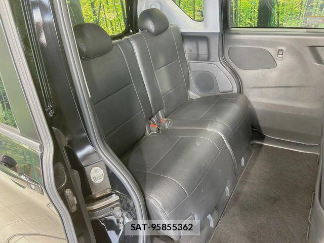 Nissan ROOX 2020-09 8355519-8