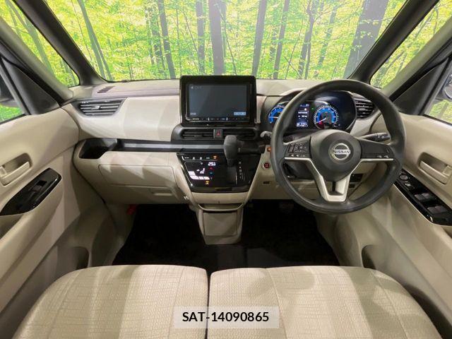 Nissan ROOX 2022-03 8368477-1