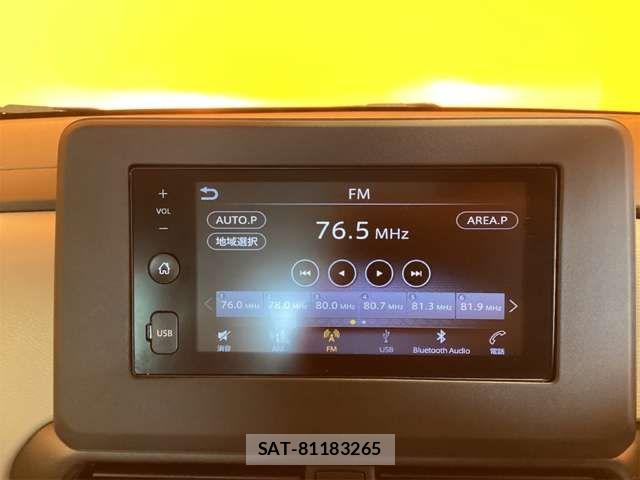 Nissan ROOX 2021-09 8368469-3