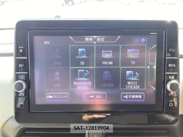 Nissan ROOX 2021-02 8368480-8
