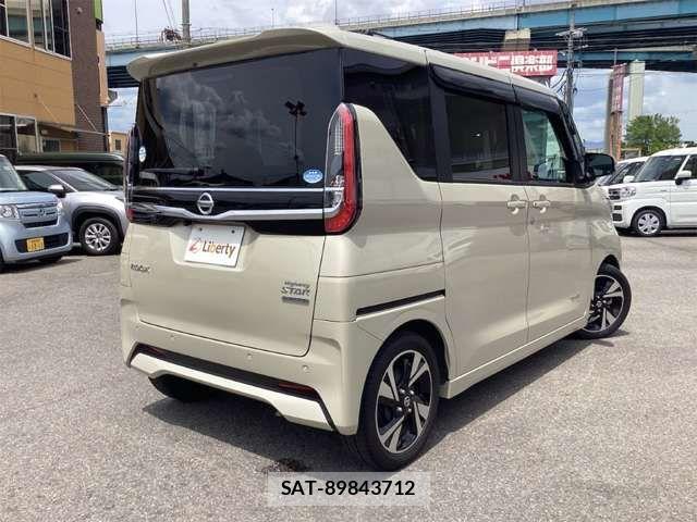 Nissan ROOX 2021-09 8368436-7