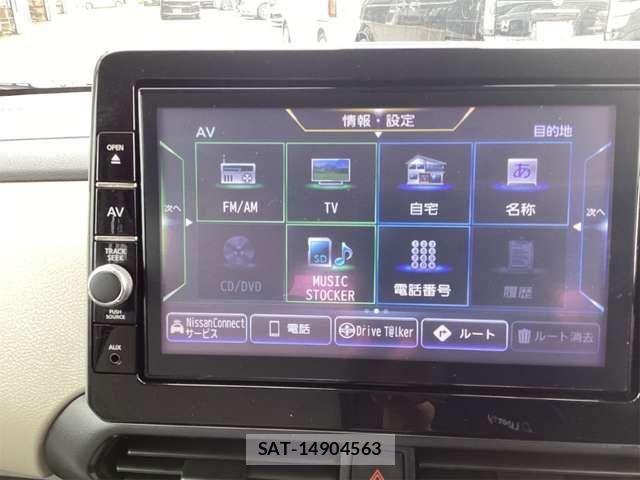Nissan ROOX 2022-03 8368454-5