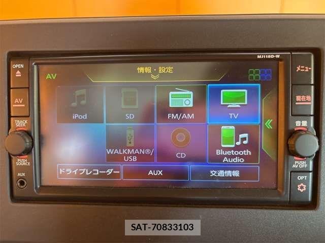 Nissan ROOX 2021-10 8368482-2