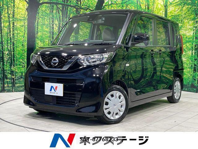Nissan ROOX 2022-04 8368483-0
