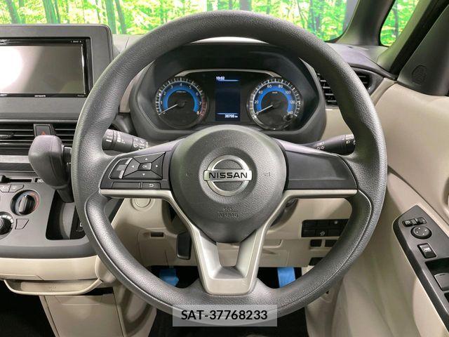 Nissan ROOX 2022-04 8368483-10