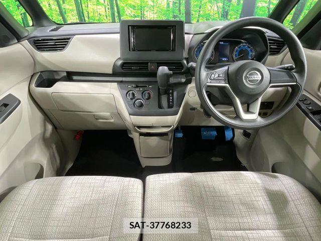 Nissan ROOX 2022-04 8368483-1
