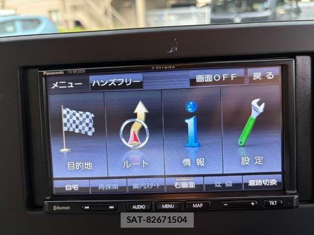 Nissan ROOX 2020-05 8368484-4
