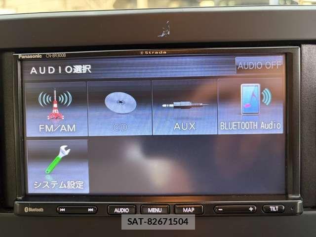 Nissan ROOX 2020-05 8368484-5