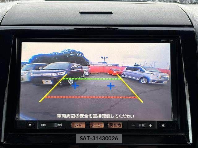 Nissan ROOX 2011-09 8368494-9
