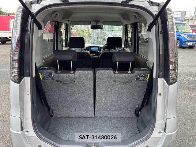 Nissan ROOX 2011-09 8368494-17