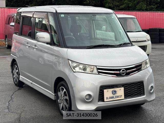 Nissan ROOX 2011-09 8368494-2