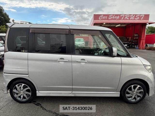 Nissan ROOX 2011-09 8368494-4