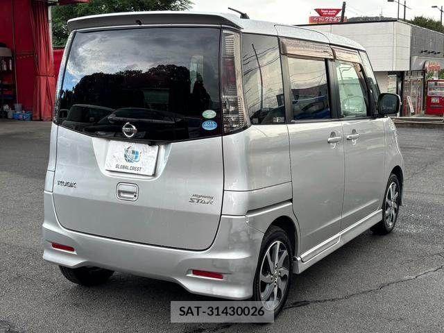 Nissan ROOX 2011-09 8368494-5