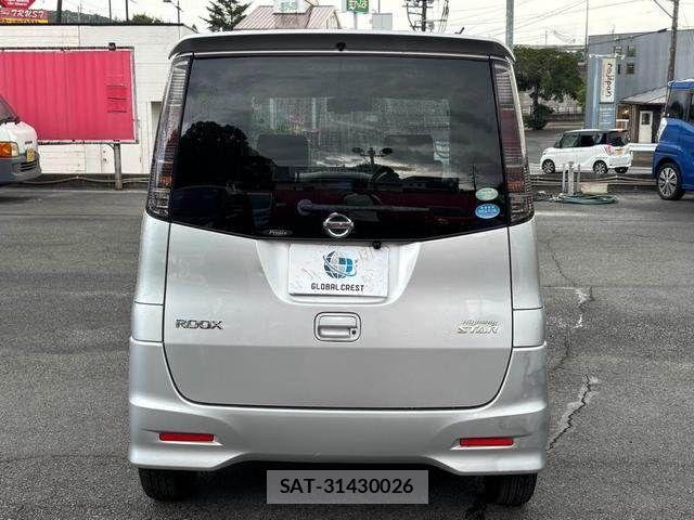 Nissan ROOX 2011-09 8368494-6