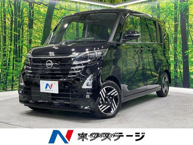 Nissan ROOX 2025-03 8368412-0