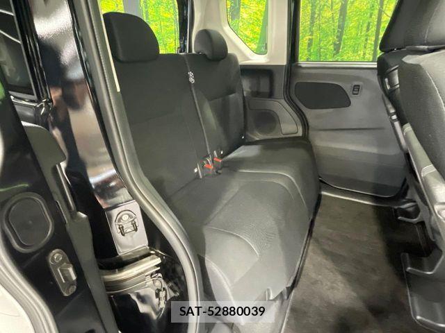 Nissan ROOX 2025-03 8368412-9