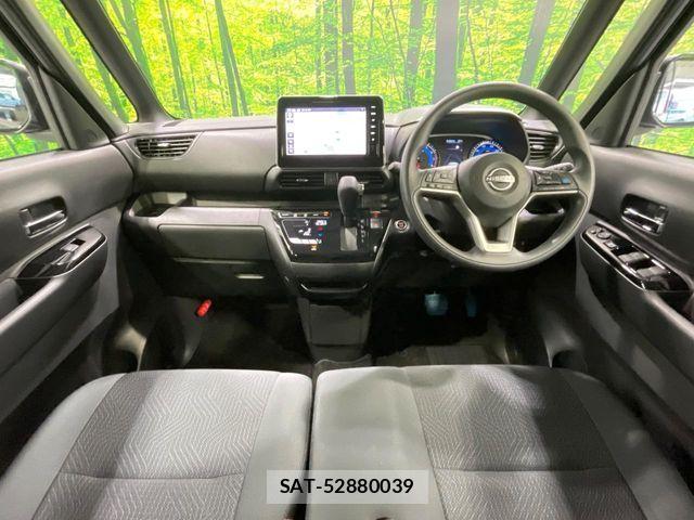 Nissan ROOX 2025-03 8368412-3