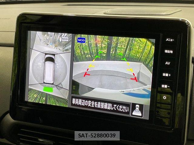 Nissan ROOX 2025-03 8368412-6