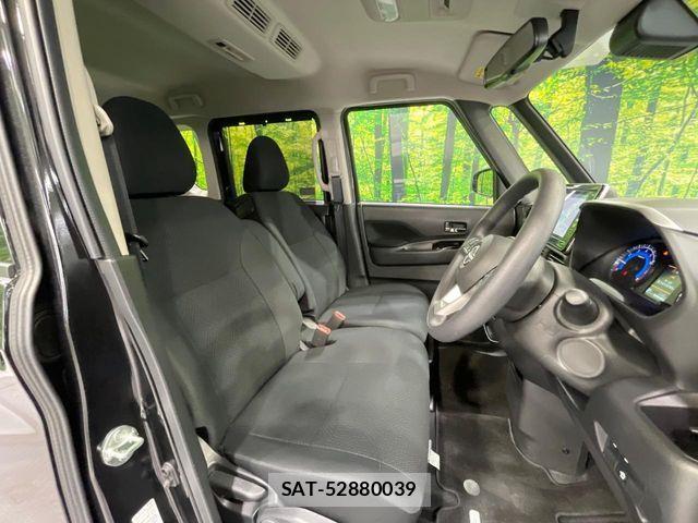 Nissan ROOX 2025-03 8368412-8