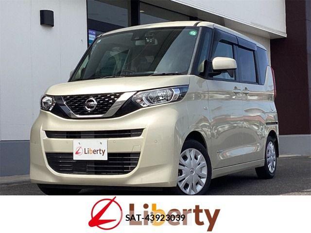 Nissan ROOX 2021-05 8368481-0