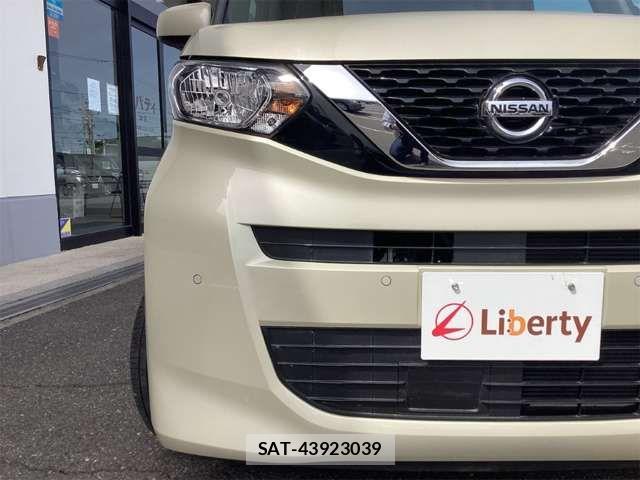 Nissan ROOX 2021-05 8368481-11