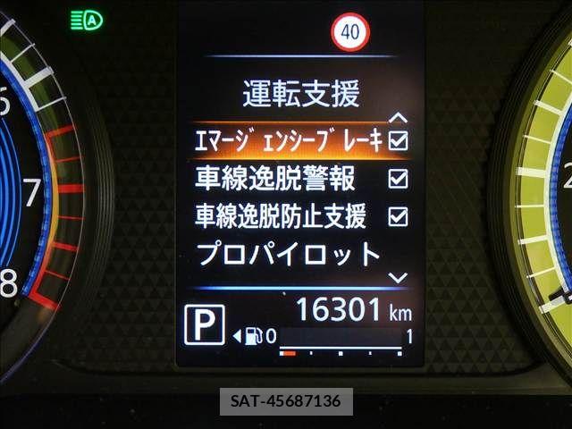 Nissan ROOX 2023-05 8368416-15