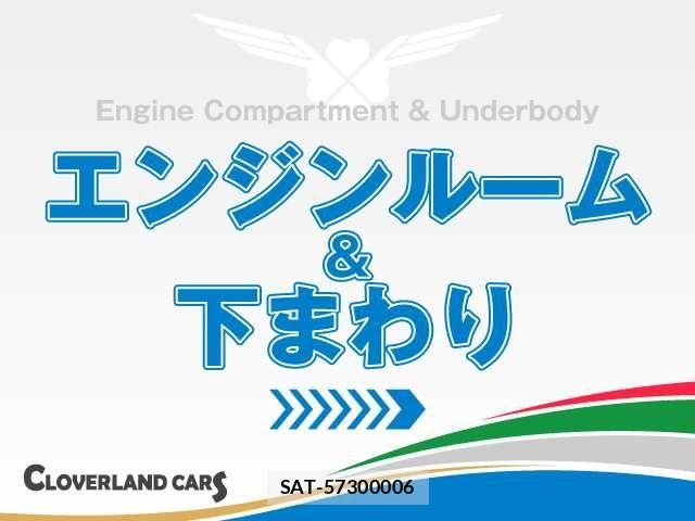 Nissan ROOX 2021-06 8368439-14