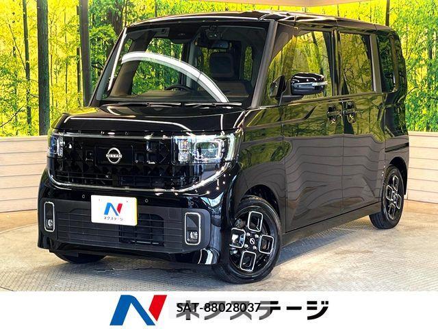 Nissan ROOX 2026-01 8368409-0