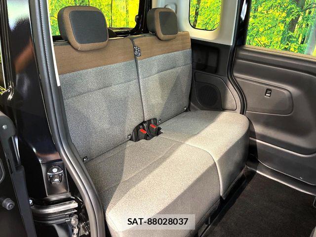 Nissan ROOX 2026-01 8368409-9