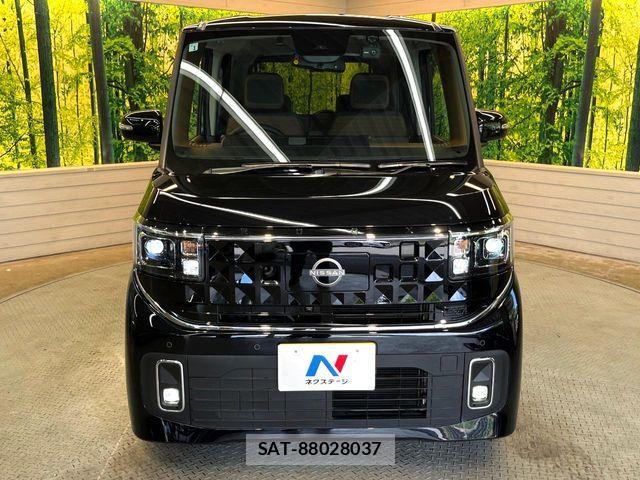 Nissan ROOX 2026-01 8368409-13