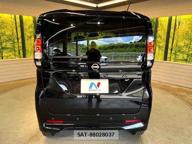 Nissan ROOX 2026-01 8368409-14