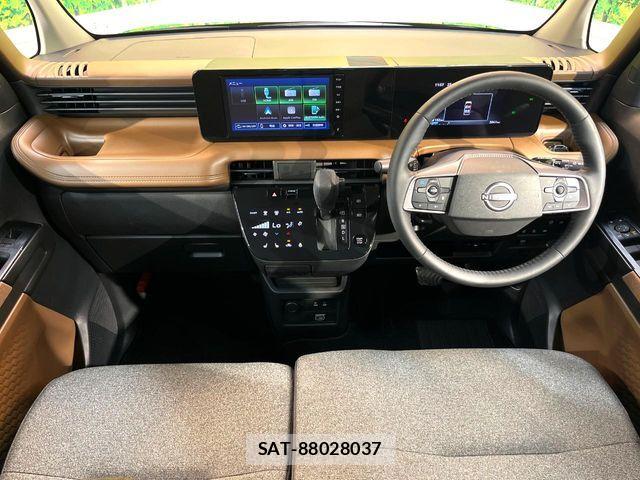 Nissan ROOX 2026-01 8368409-1