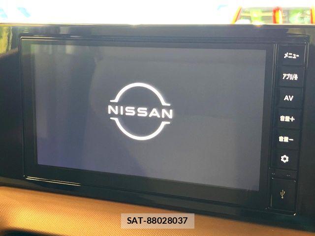 Nissan ROOX 2026-01 8368409-3